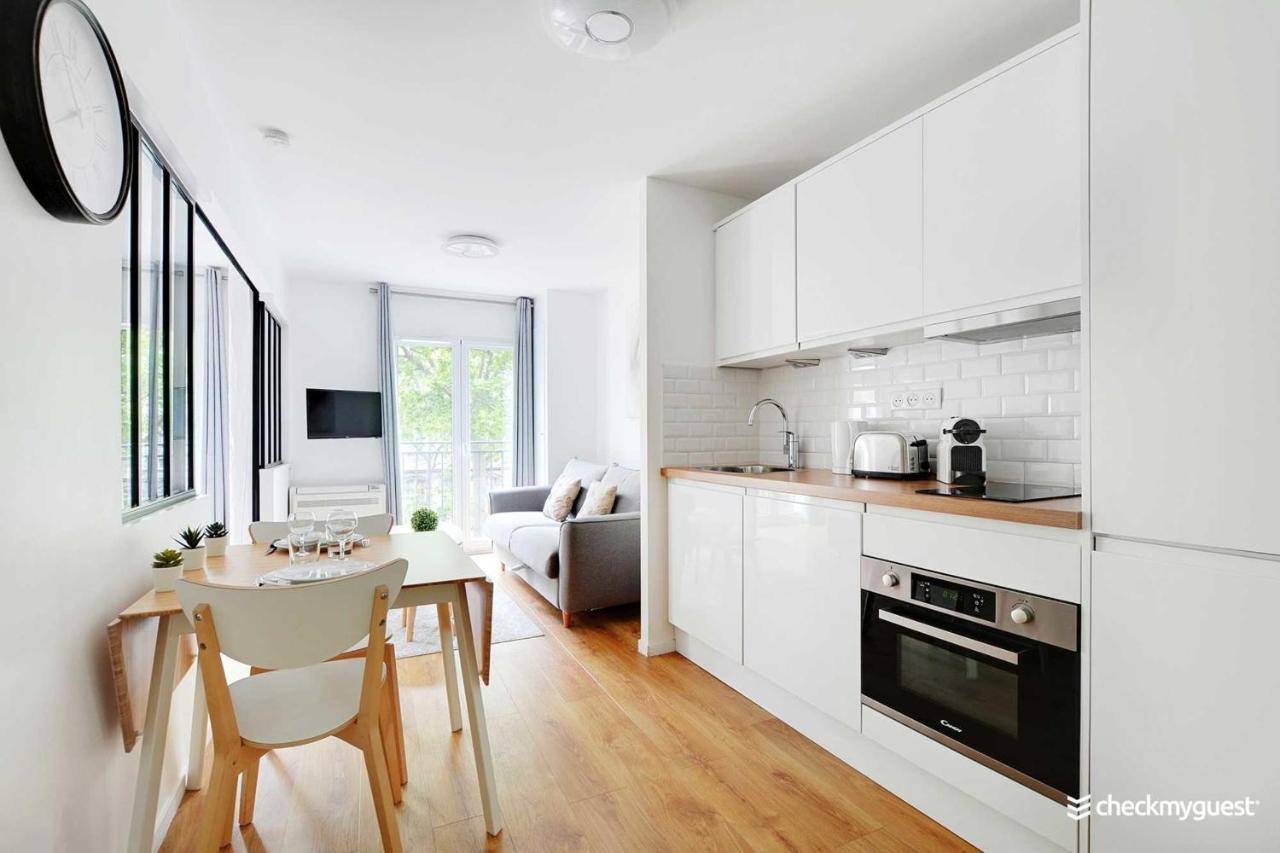 Cosy 2 - Sacree Coeur Montmartre Appartamento *