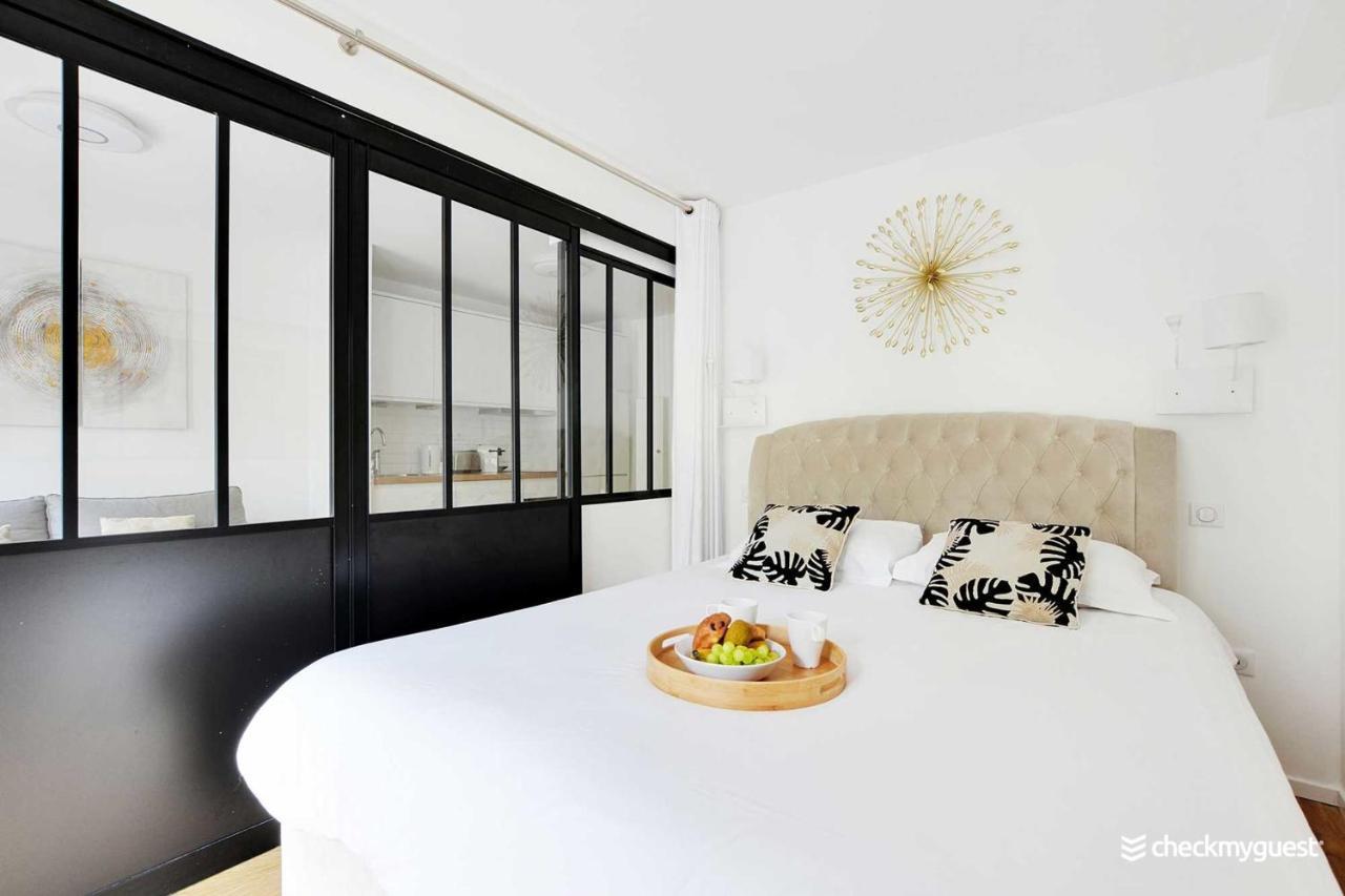 Cosy 2 - Sacree Coeur Montmartre * Parigi